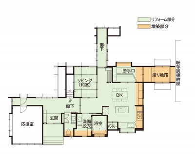 施工後間取り図