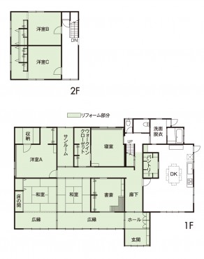 施工後間取り図