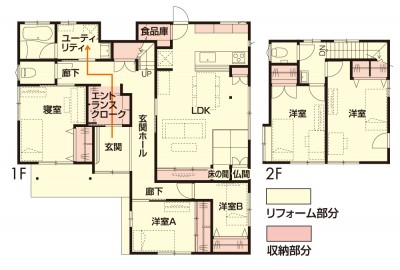 施工後間取り図