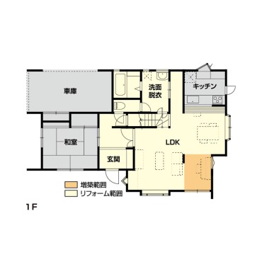 施工後間取り図