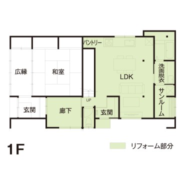 施工後間取り図