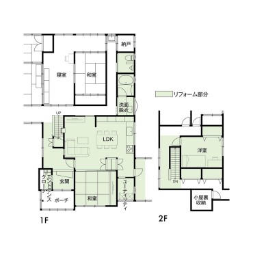 施工後間取り図