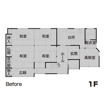 施工前間取り図