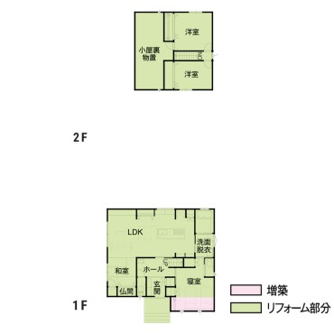 施工後間取り図