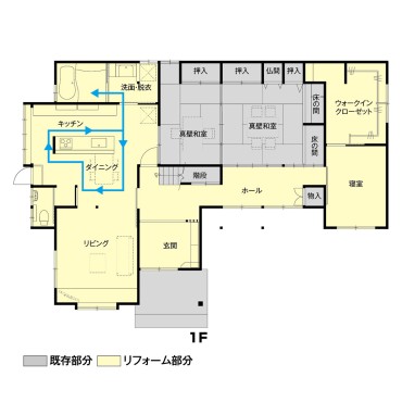 施工後間取り図