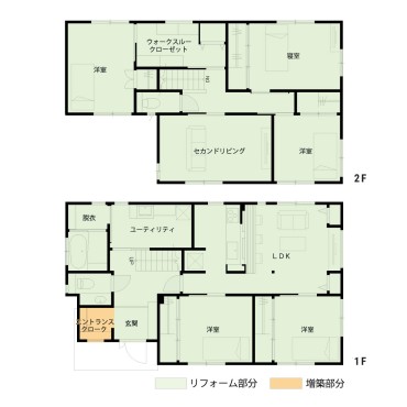 施工後間取り図