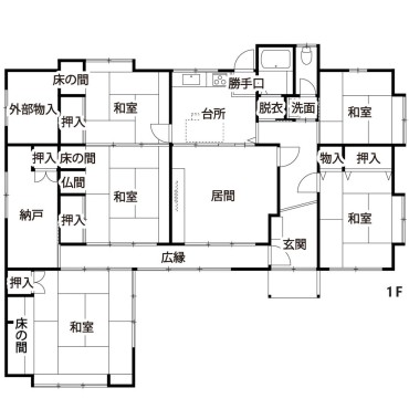 施工前間取り図