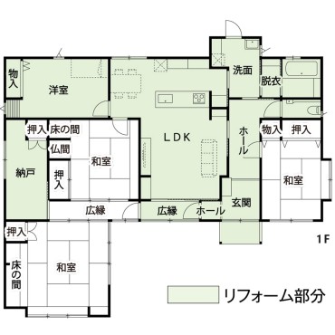 施工後間取り図